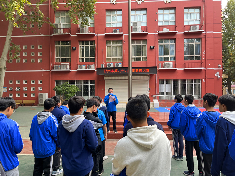 “趣”研学  把欢乐刻进春