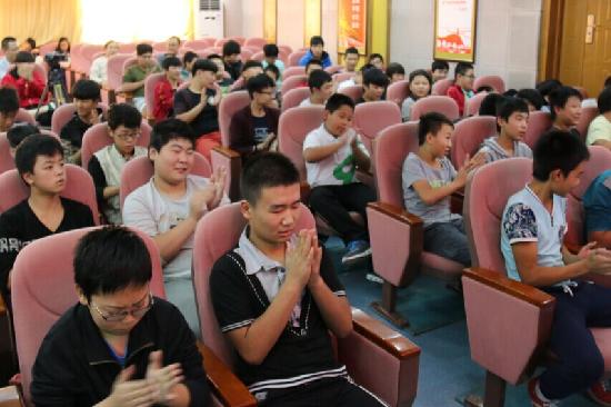 点击看大图